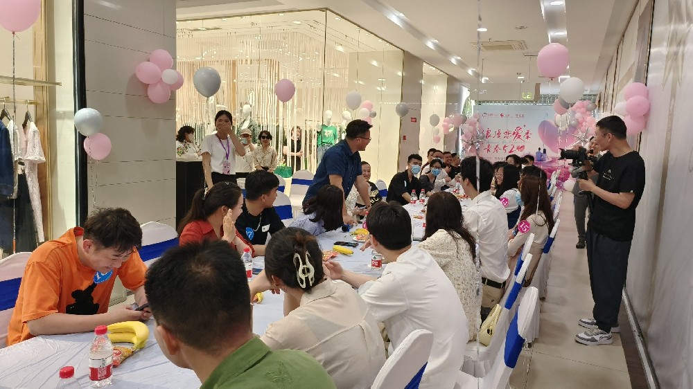浪漫戀愛季·青春520 淮北青年人才單身交友活動圓滿結(jié)束